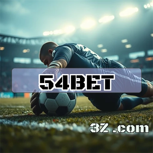 A Emoção do Esporte no 54BET: Apostas que Prendem a Atenção